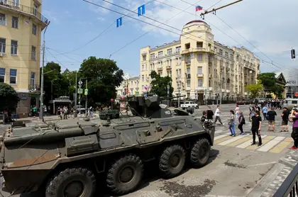 Attempted Military Coup in Russia – Situation in Evening
