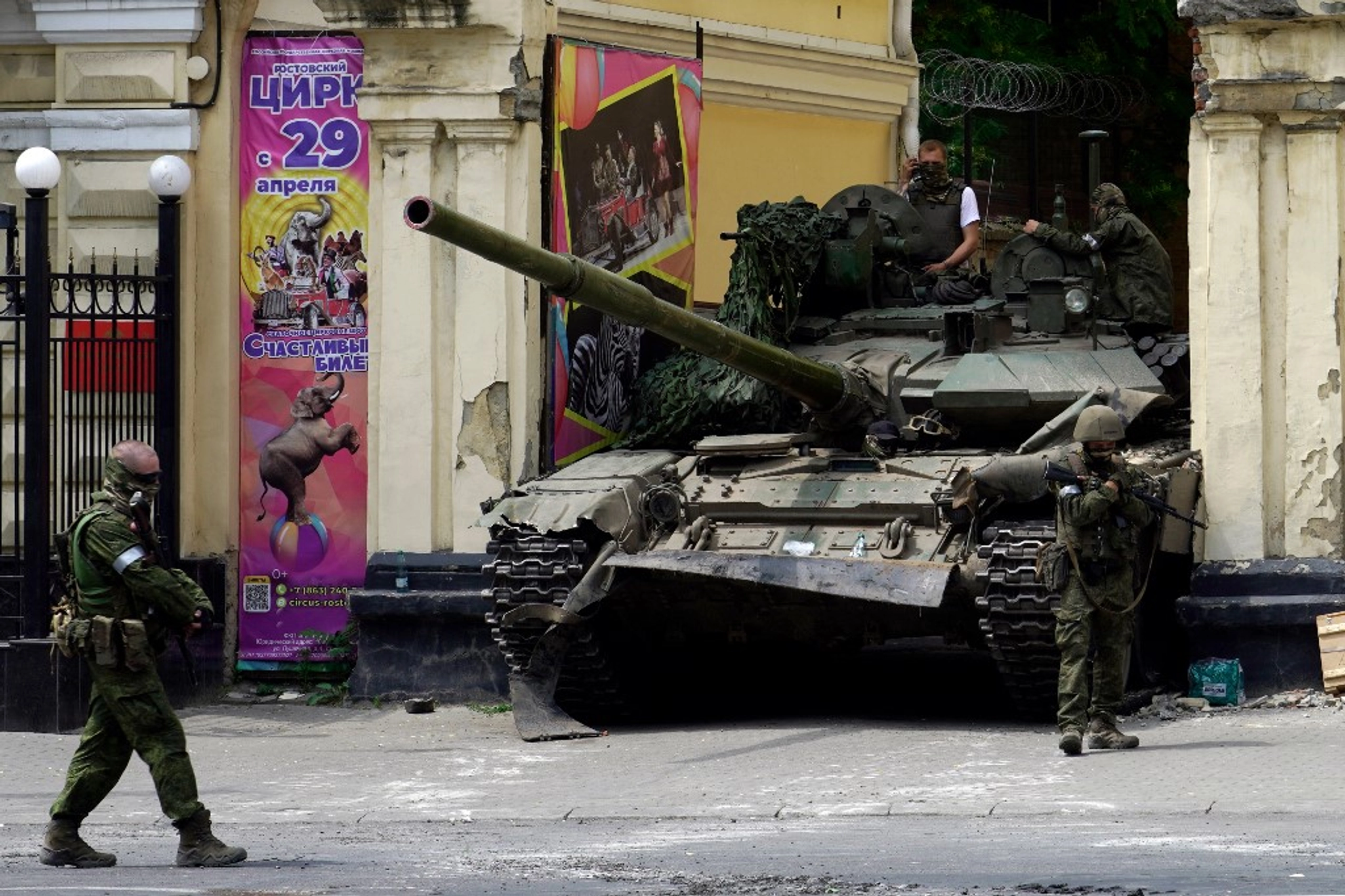 Спроба військового перевороту в Росії: що відомо на цю хвилину