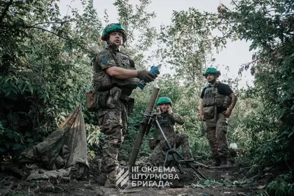 Українські військові зачистили плацдарм на західному березі каналу Сіверський Донець