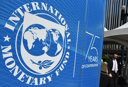 IMF Delegation Arrives in Kyiv for Economic Policy Talks
