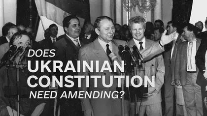 Does Ukrainian Constitution Need Amending?