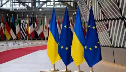 الاتحاد الأوروبي يعلن التزامات طويلة الأمد بأمن أوكرانيا