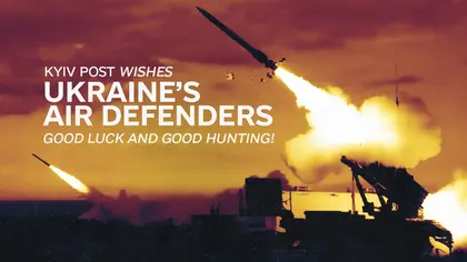 Kyiv Post бажає захисникам українського неба вдалого полювання!
