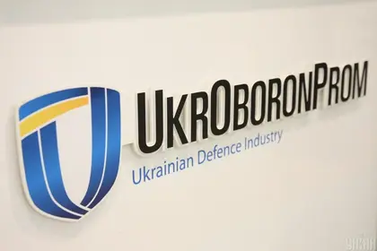 Війна змусила. Нарешті почалась реформа оборонної промисловості України