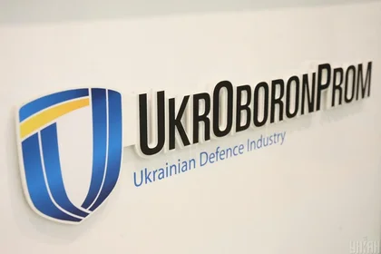 Ukrainian Defense Industry, Finally, Is Reforming