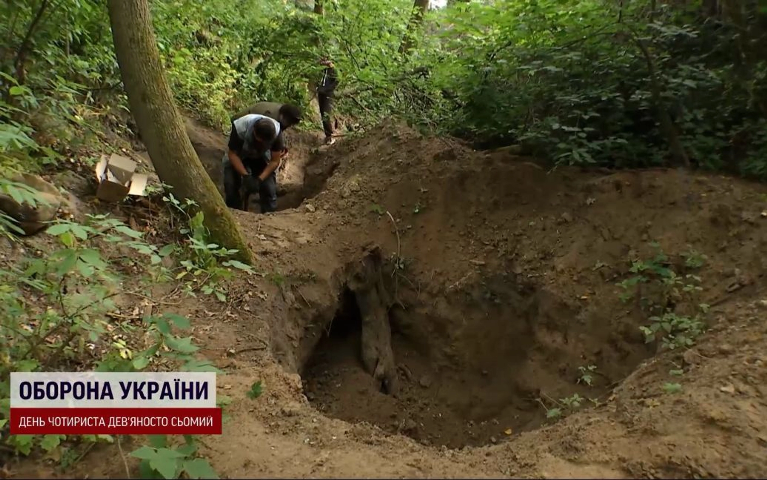 Дослідники знайшли поховання британських винищувачів на Київщині