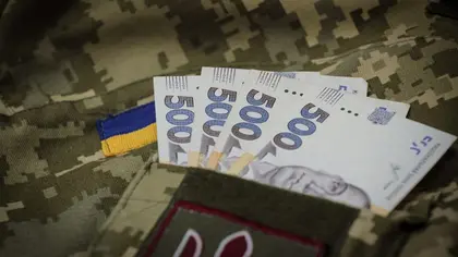 Мають отримувати 100 тисяч на місяць, а по факту – 800 гривень: про проблеми український військових