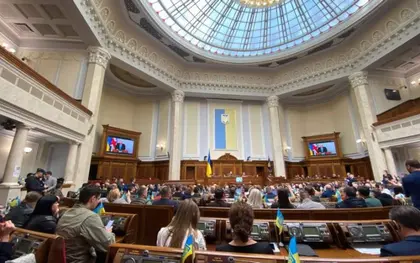 В Україні змінили дату Різдва та ще двох свят: Рада підтримала закон