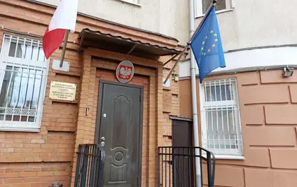 Russia Closes Polish Consular Agency in Smolensk, Complains About ‘Warsaw’s Aggression’
