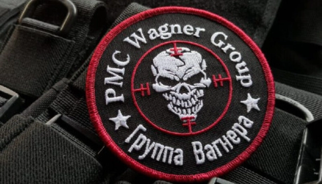 Fourth Convoy of Wagner Mercenaries Arrives in Belarus, Monitors Report