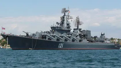 Міноборони попереджає: на судна, які прямують в російські порти та на окуповані території, чекають неприємності