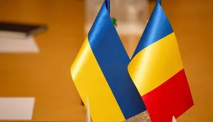 Україна - Румунія: покращити якість сусідства