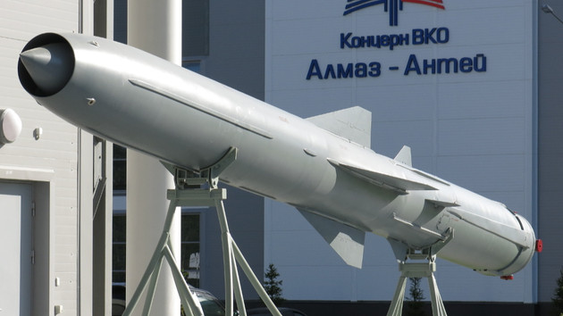 Russia Strikes Ukrainian Ports With Onyx Anti-Ship Missiles: How Can We Counter Them? - Vimarsana News