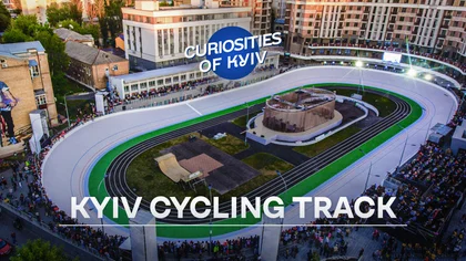 Curiosities of Kyiv: Kyiv Cycling track