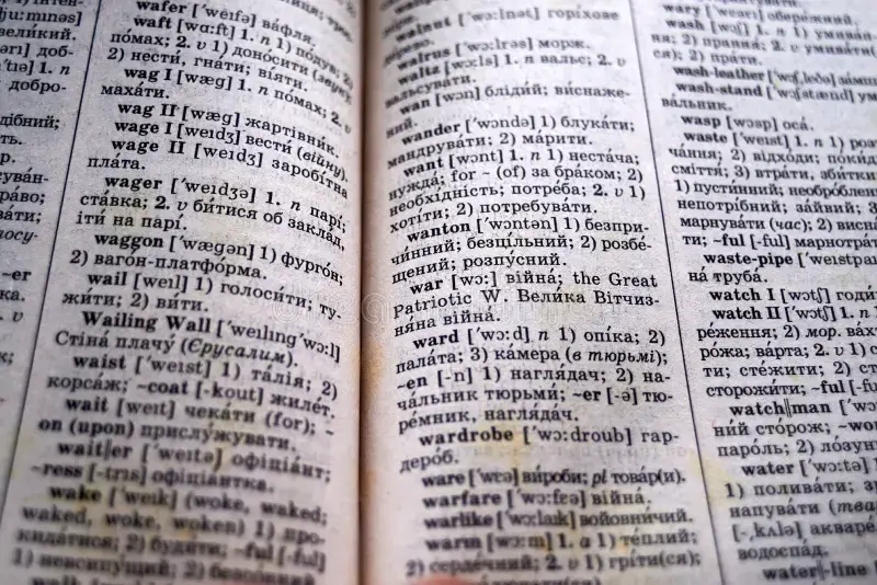 Ukraine Is Moving Forward With a Law on the Use of English, But…