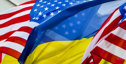 США надають допомогу, якої найбільше потребує Україна