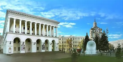 Рейтинг кращих мистецьких вищих навчальних закладів України за 2022-2023 рік