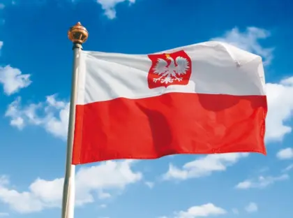بولندا تعلن اعتقال مواطن من بيلاروسيا يشتبه بأنه تجسس لصالح روسيا