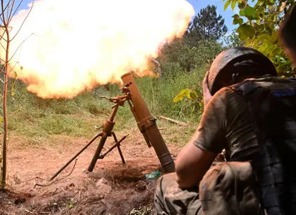 Ukraine’s Counter-Offensive Poised for Success – Intelligence Official