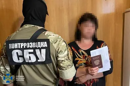 Ukrainian Intel Exposes Network of Female Agents Working for Russia and Wagner
