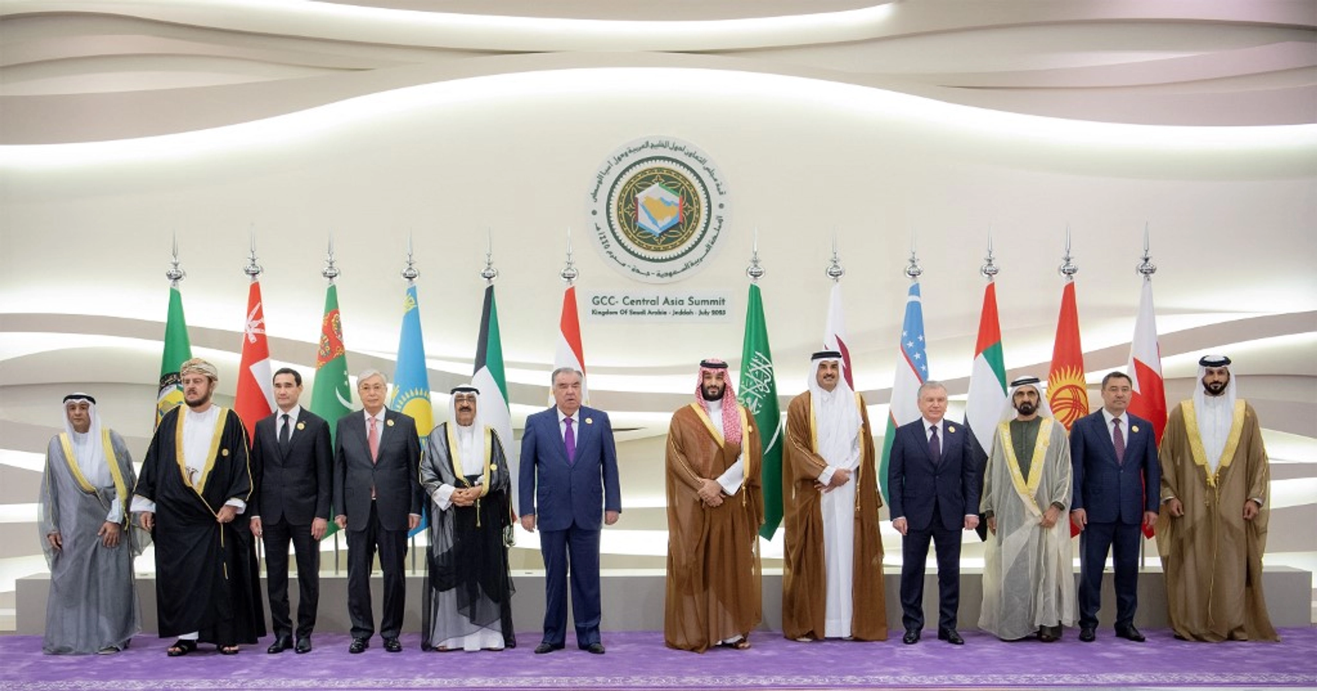 US Praises China Role in Saudi-Led Ukraine Talks