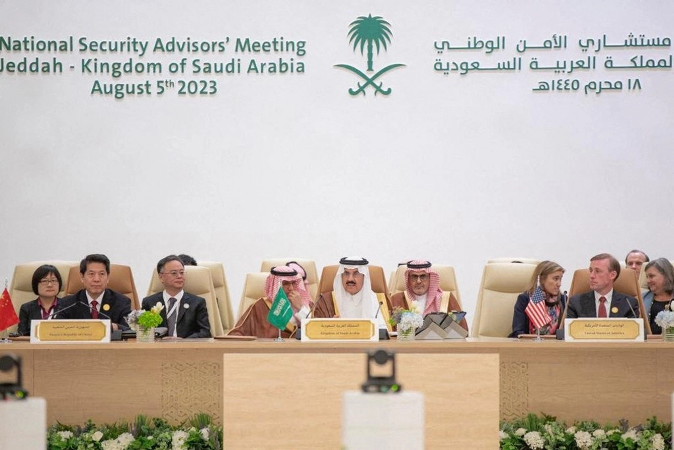 ‘We Call Each Other Bro’ – Ukraine Optimistic After Summit in Saudi