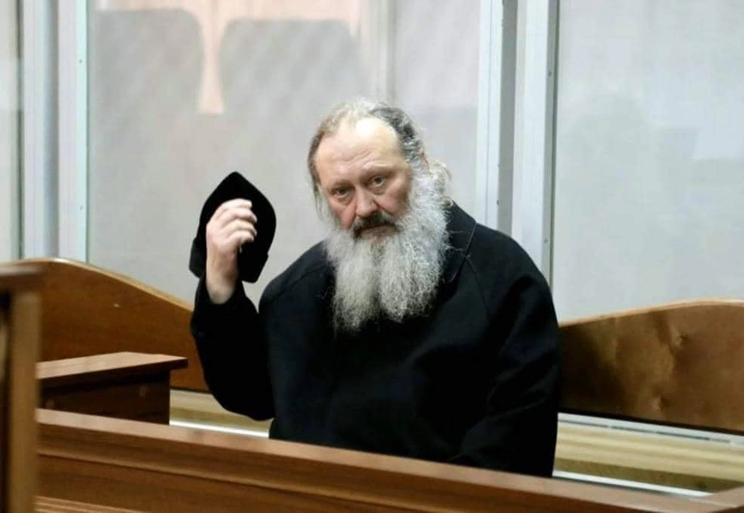 Митрополит УПЦ МП Павло вийшов з-під варти під заставу у 33 млн гривень