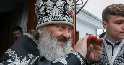 Митрополит Павло не може знімати браслет та покидати село на Київщині - СБУ