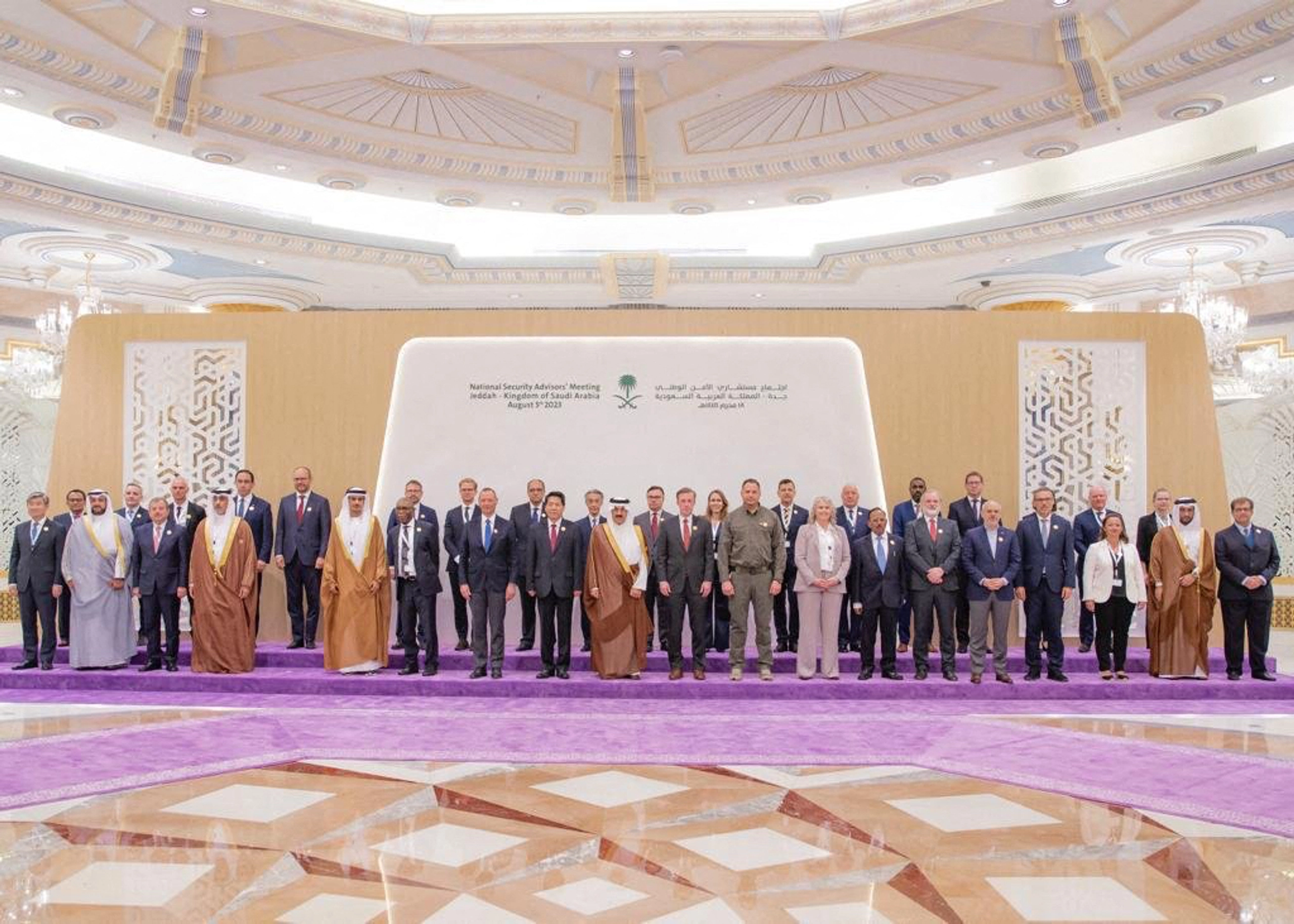 What is the Upshot of the Ukraine Conference in Jeddah? - Eurotopics, 8 August 2023