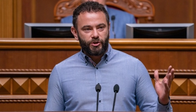 Ukrainian Lawmaker Dubinsky Declared Suspect for Unauthorized Travel During Martial Law