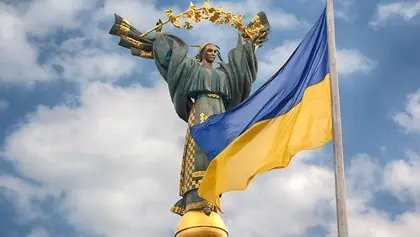 Reflections on Ukrainian Independence