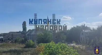Kupyansk: Why This Small Ukrainian Town Is Now the Focus of Brutal Russian Assaults