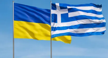 Greece Joins G7 Vilnius Declaration in Support of Ukraine