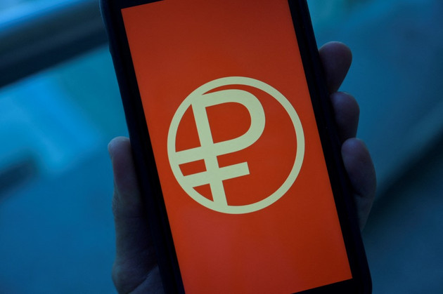 EXPLAINED: The Dark Side of Russia's New Digital Ruble - Vimarsana News