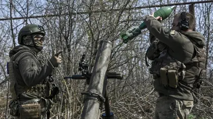 الجيش الأوكراني يعلن اسقاط جميع الاهداف الروسية التي هاجمت البلاد ليلا