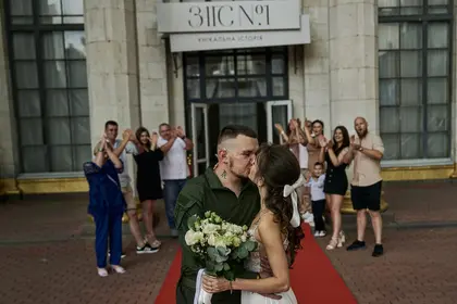 IN PICTURES: The Wedding of Ukrainian Defender - The Story Of Invincibility, Suffering and Love