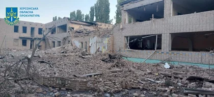 Kherson Under Bomb Attack on Flag Day: 2 Explosions Injure 6