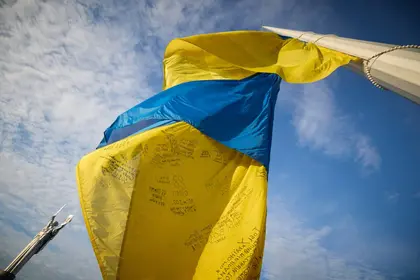 День державного прапора: у Києві підняли особливий стяг