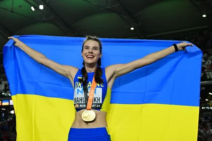 Ukraine's Yaroslava Mahuchikh Wins Women's World High Jump Title