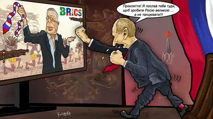 Путін не впевнений, наскільки надійним партнером буде угруповання БРІКС