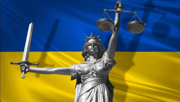 як україна отримала незалежність