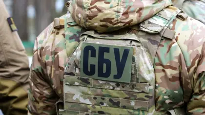 SBU Colonel Found Dead in His Kyiv Office in Apparent Suicide