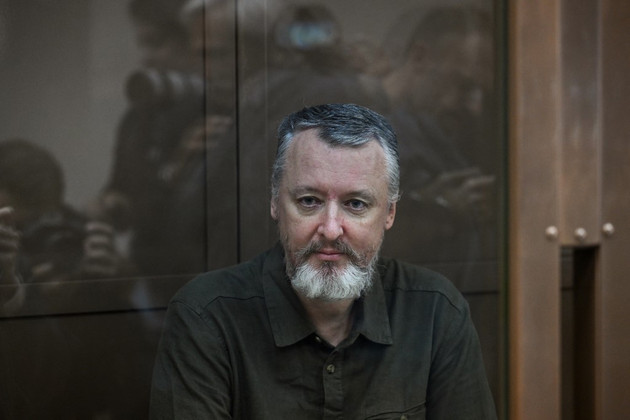 Russia Upholds Detention of Former Separatist Commander - Vimarsana News