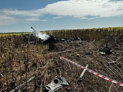 Six Ukrainian Officers Die, Two Mi-8s Destroyed Near Bakhmut, Investigation Opened