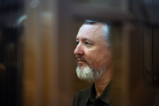 Imprisoned Hard-line Nationalist Declares Bid for Russian Presidency - Vimarsana News