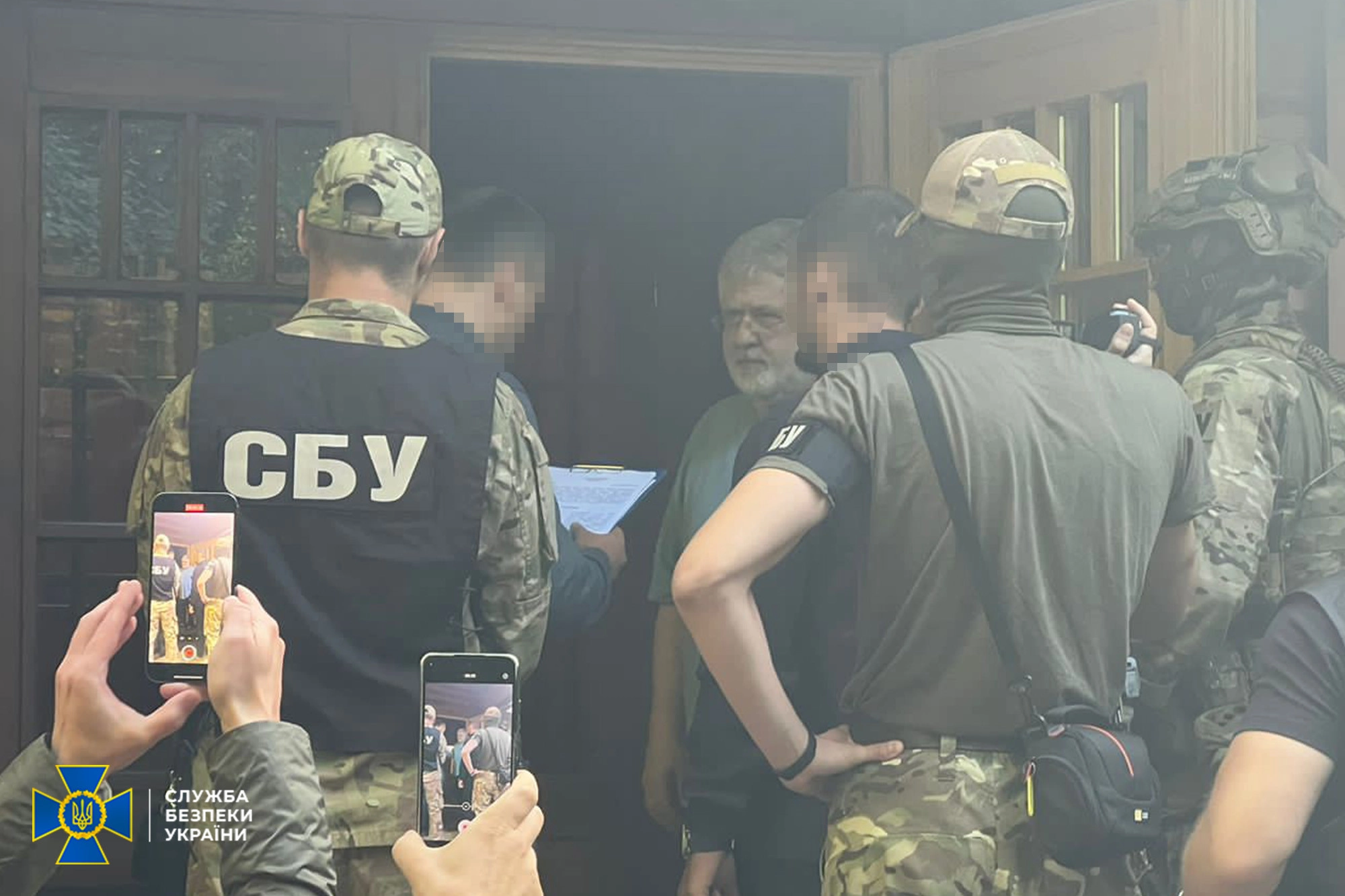 Коломойському вручили підозру в шахрайстві