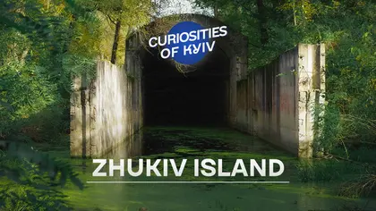 Curiosities of Kyiv: Zhukiv Island