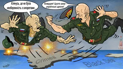 Рашисти в паніці через зростання кількості українських ударів по окупованому Криму