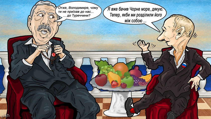 Ердоган вимагає від Путіна зерна правди