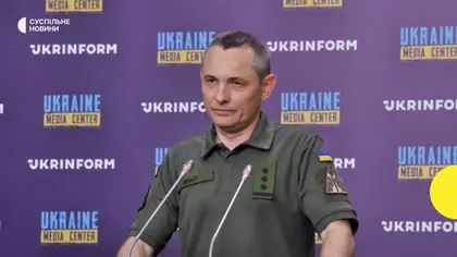 Ігнат відповів на чутки про використання Україною F-16 цієї зими